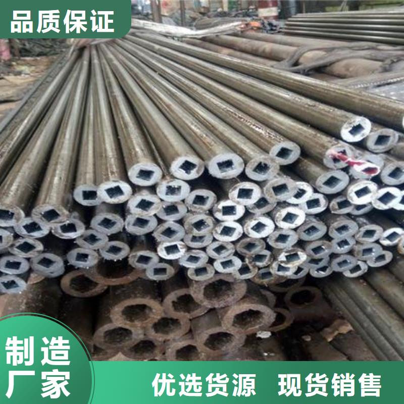 精密：价格