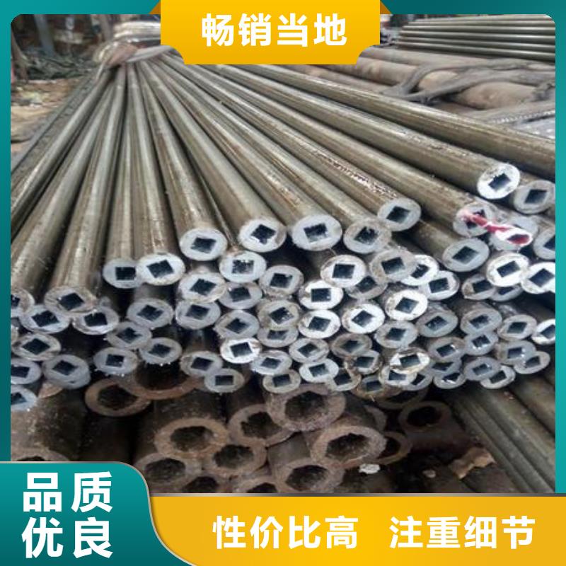 精密光亮管低合金槽钢多年厂家可靠