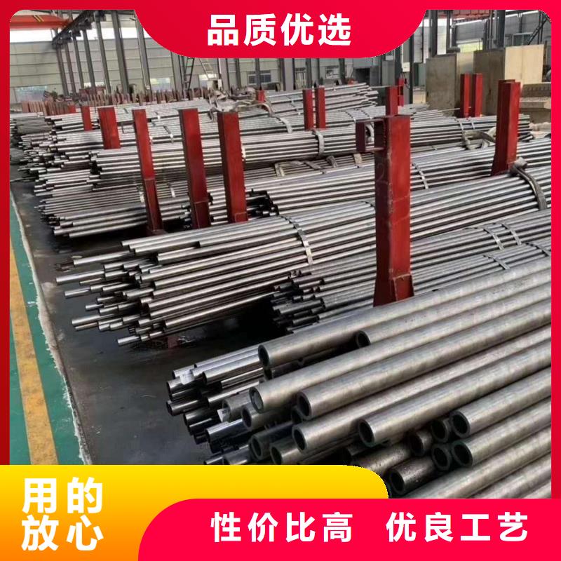 精密光亮管低合金槽钢多年厂家可靠