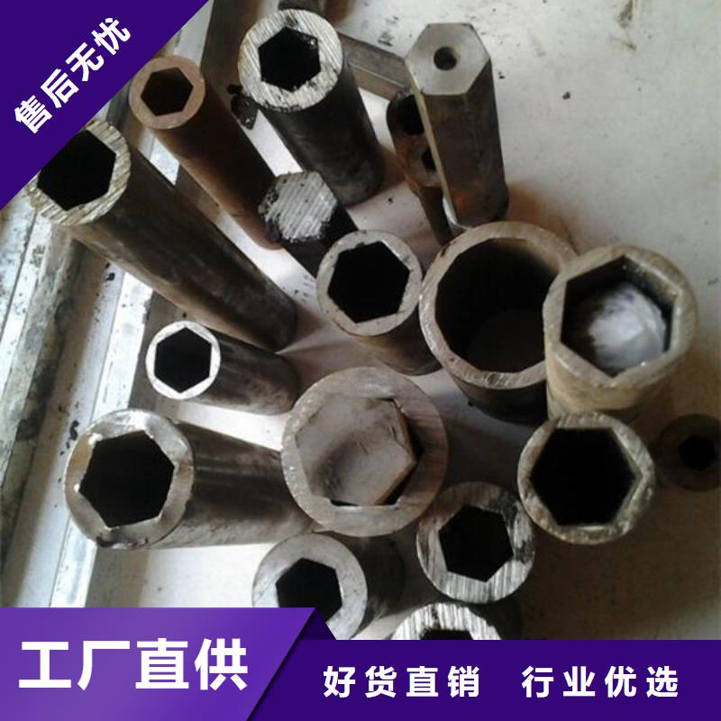 40cr冷拔精密钢管价格