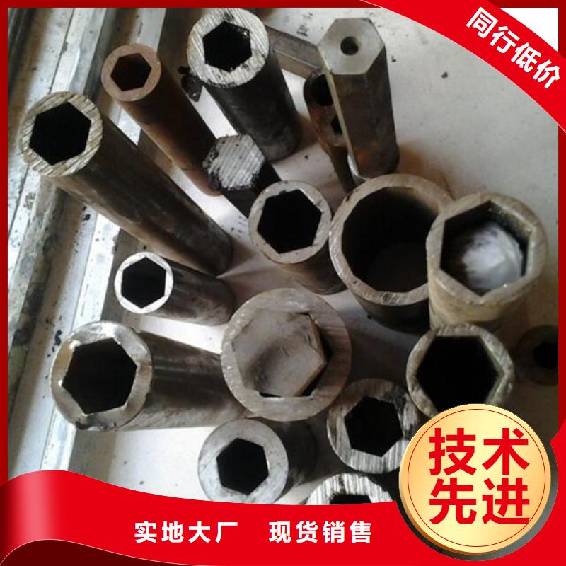 精密:价格
