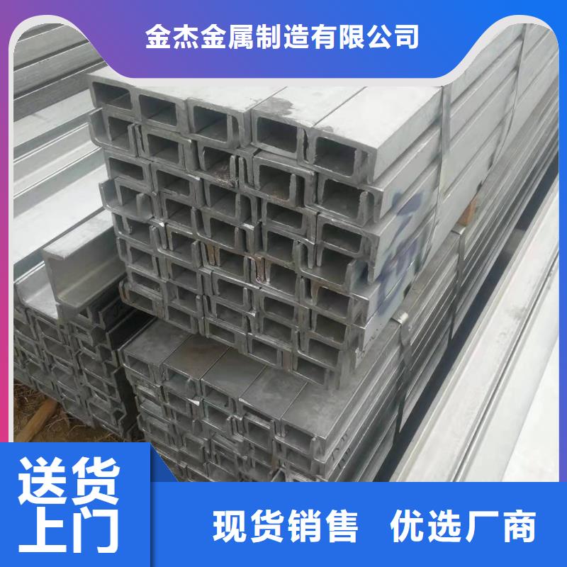 热镀锌角钢现货批发