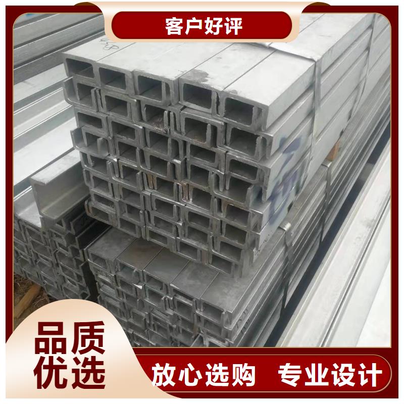 180镀锌角钢钢厂经销商乐东县