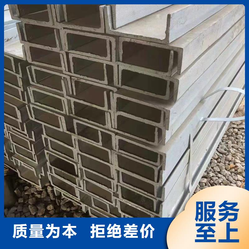 10号热镀锌工字钢加工现货行情