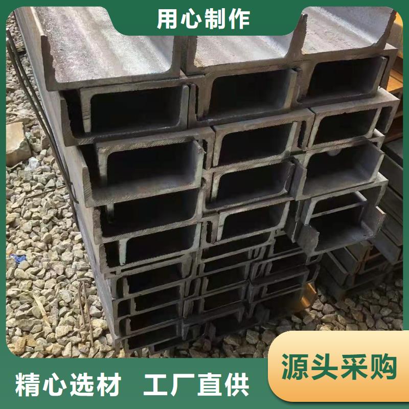 200x100工字钢总批发