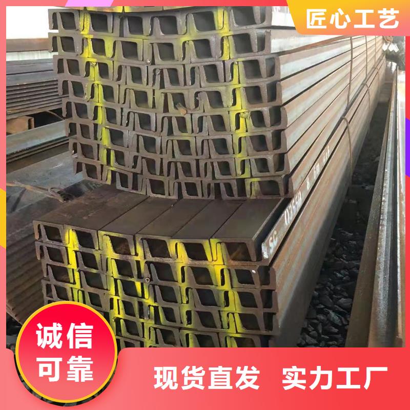 钢梁生产厂家钢材价格走势