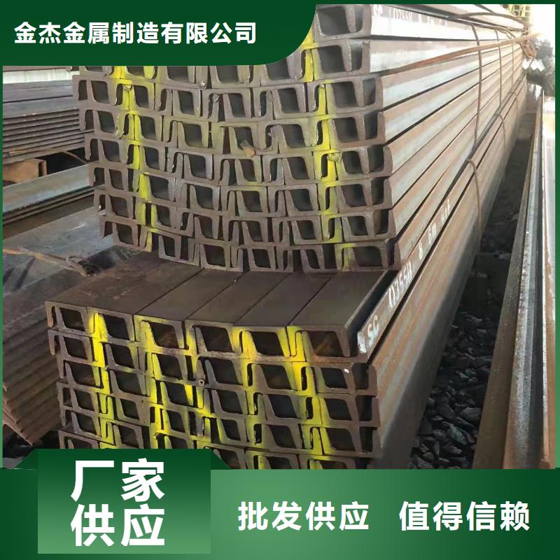 150镀锌角钢厂家钢材价格
