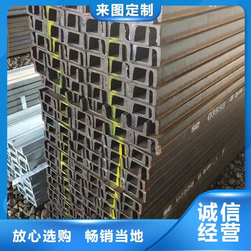 50角钢现货市场