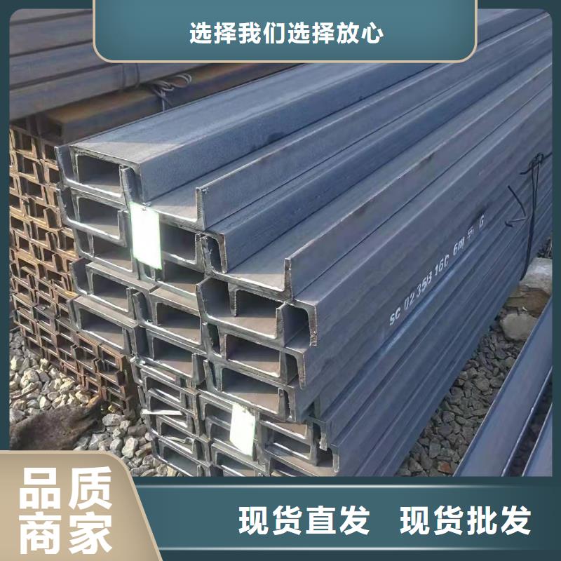 5号热镀锌角钢在线价格