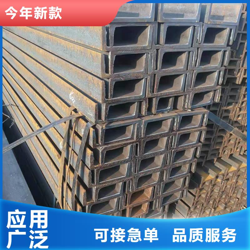 q345b角钢加工钢材公司