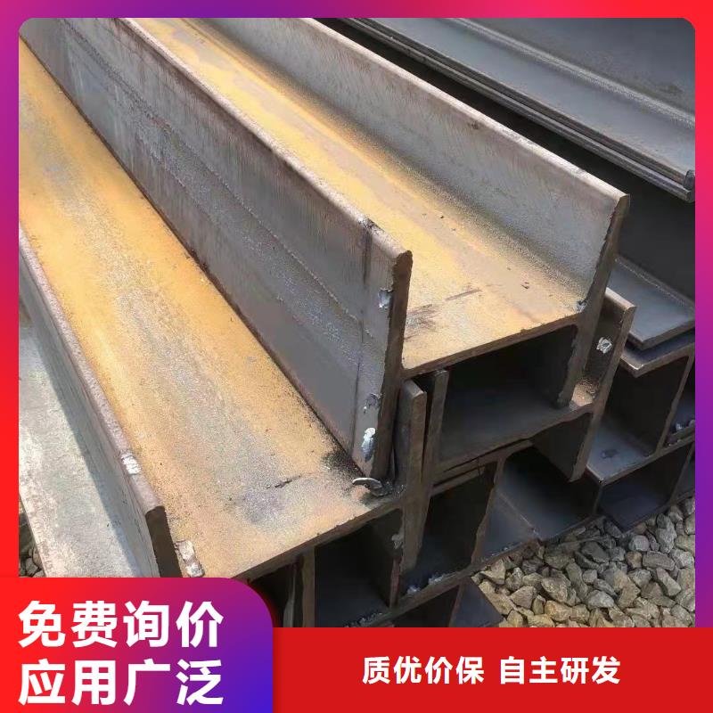 10号槽钢厂家销售批发