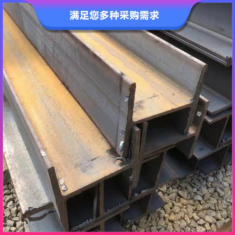 高频焊h型钢销售贸易