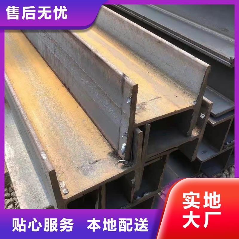 180镀锌角钢钢厂经销商乐东县