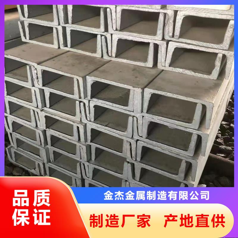 无缝方管销售经销