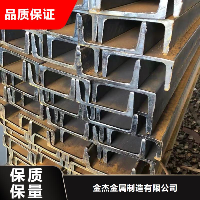 180镀锌角钢钢厂经销商乐东县