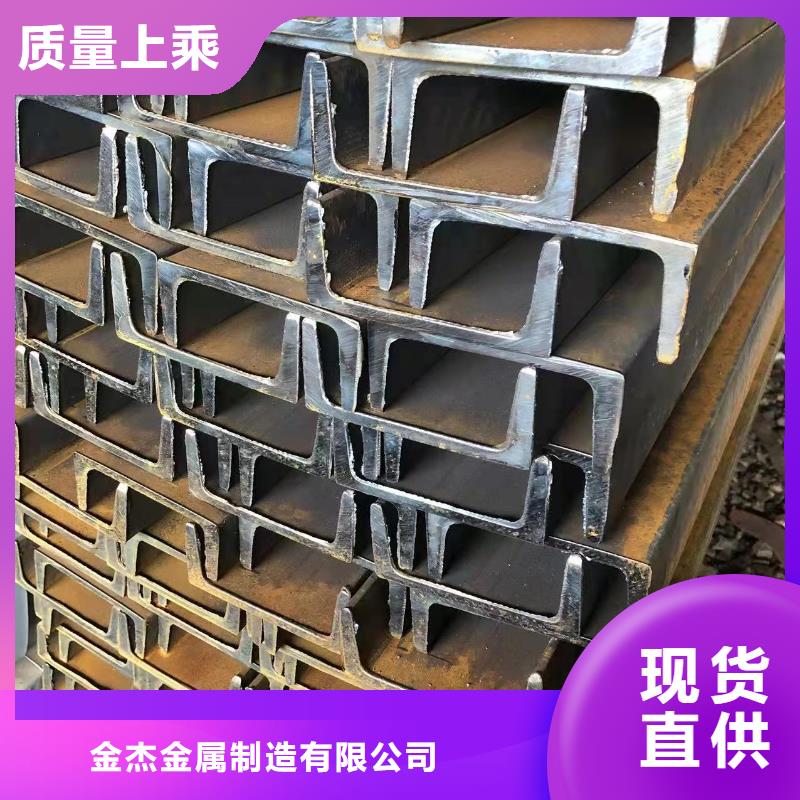 q345bH型钢厂家批发价格