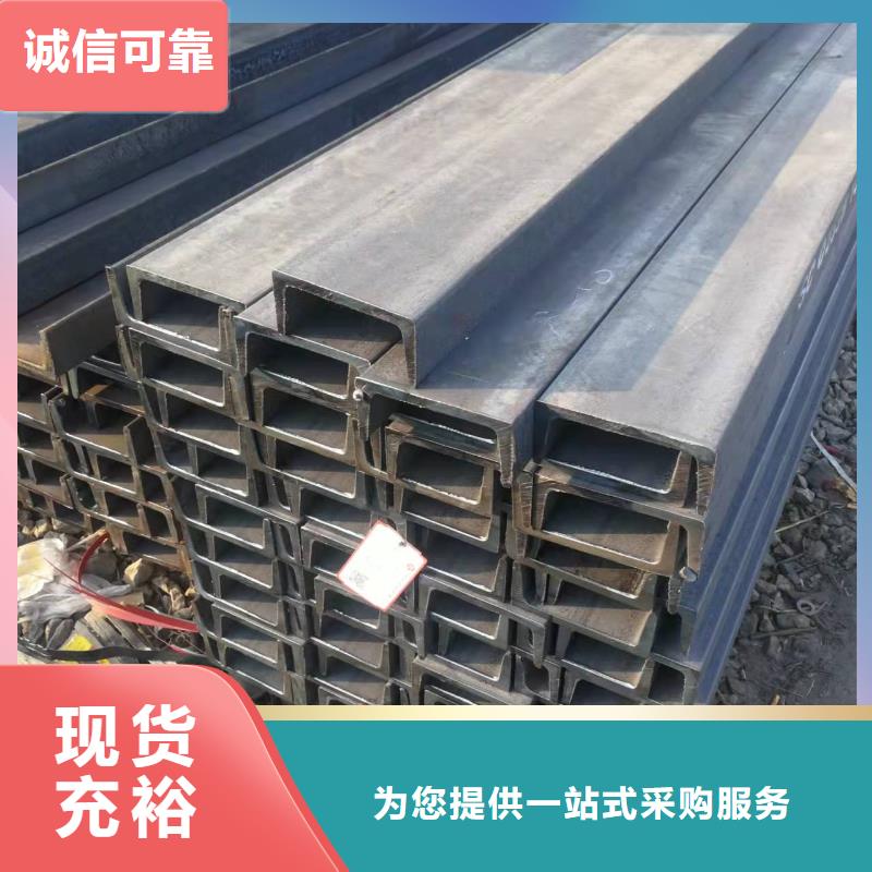 临高县345H型钢加工销售钢厂