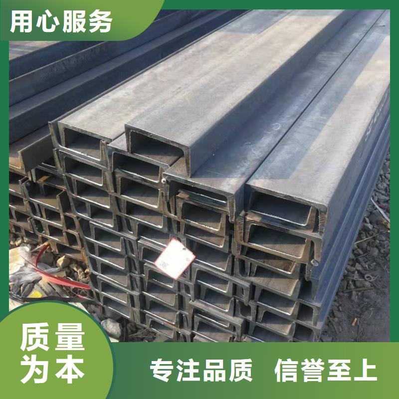 q345b槽钢厂家钢材价格走势
