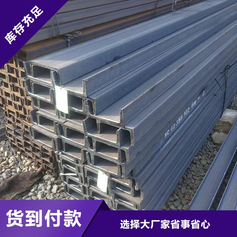 16号角钢加工厂家直销价格