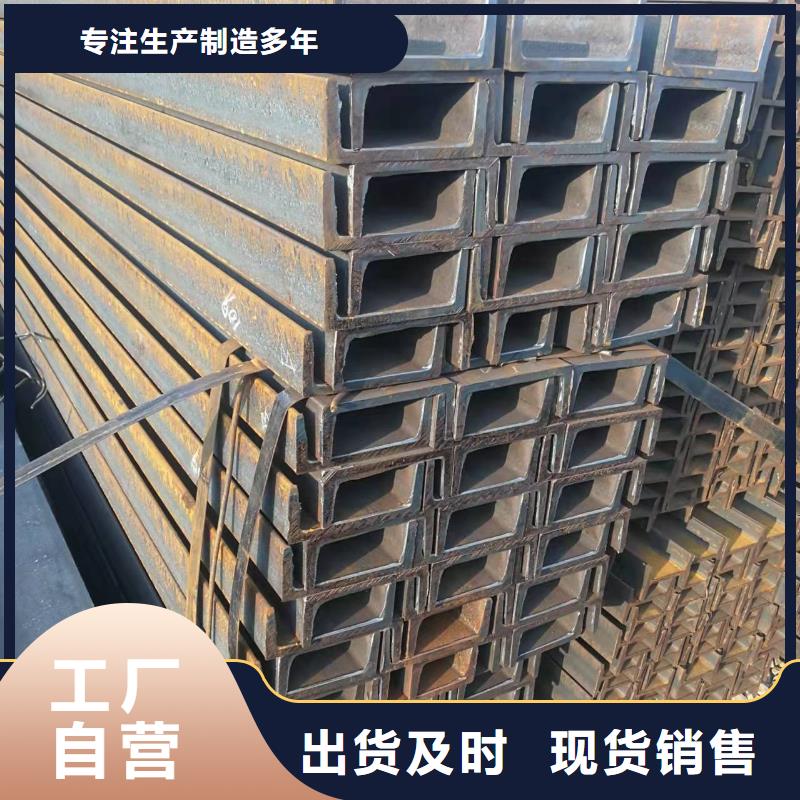 q345bH型钢厂家批发价格