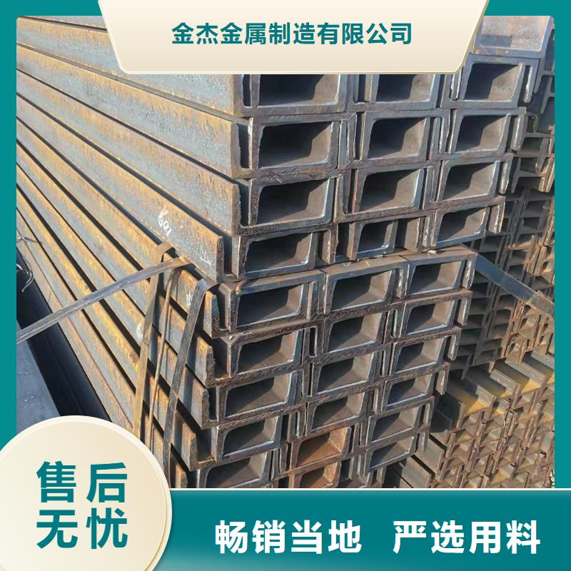 q235角钢加工总批发