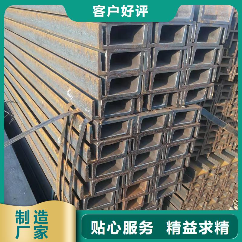 热轧H型钢厂家批发市场