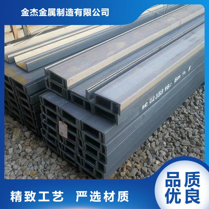 q345bh型钢加工一级供应商
