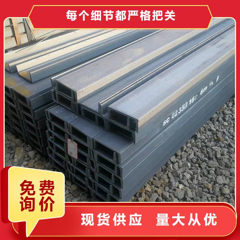 q345b等边角钢批发行情