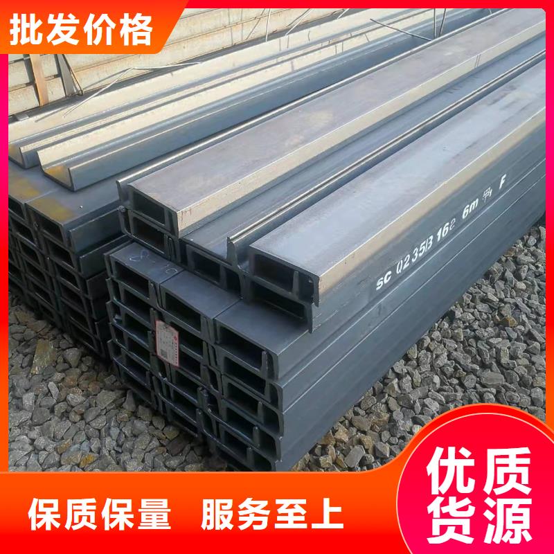 120镀锌角钢批发市场