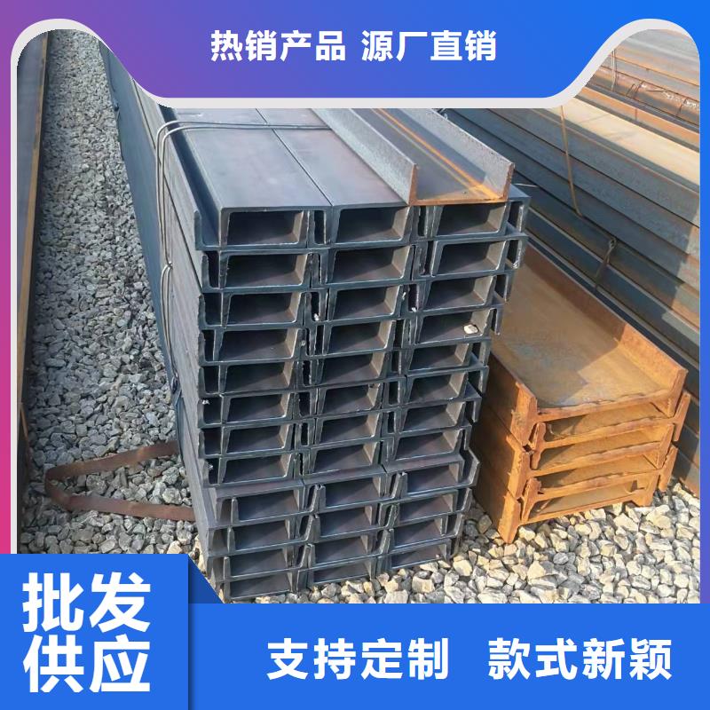 热镀锌角钢现货批发