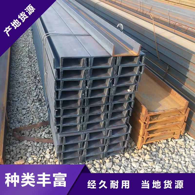 直角无缝方管及时的钢材价格