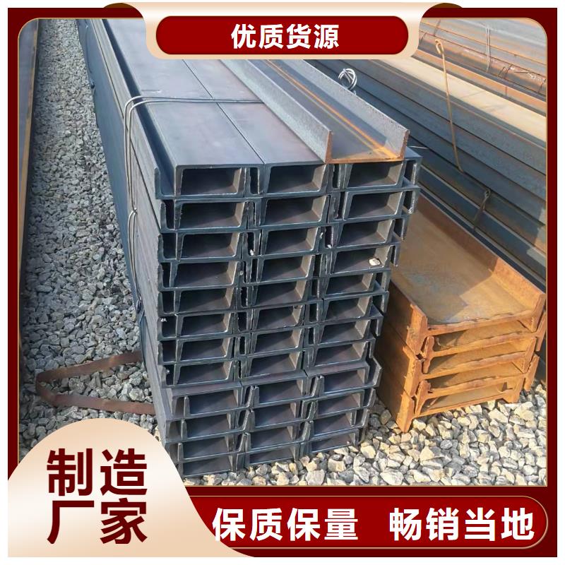 q345角钢厂家特级代理商