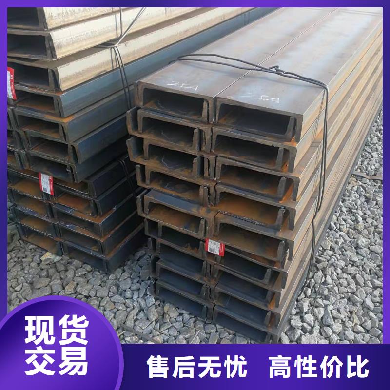 180镀锌角钢钢厂经销商乐东县
