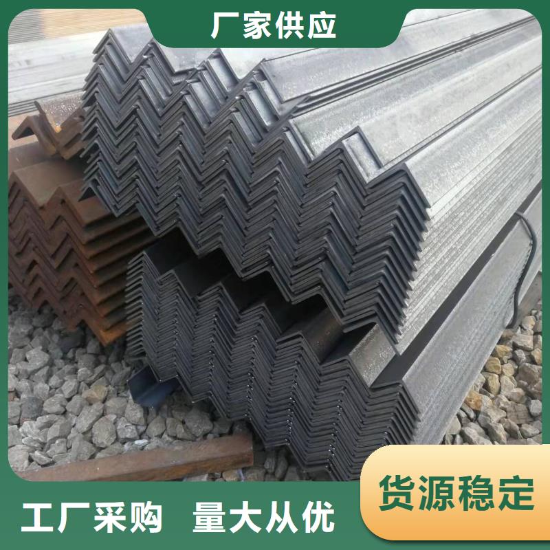 q345b镀锌角钢厂家特级代理商