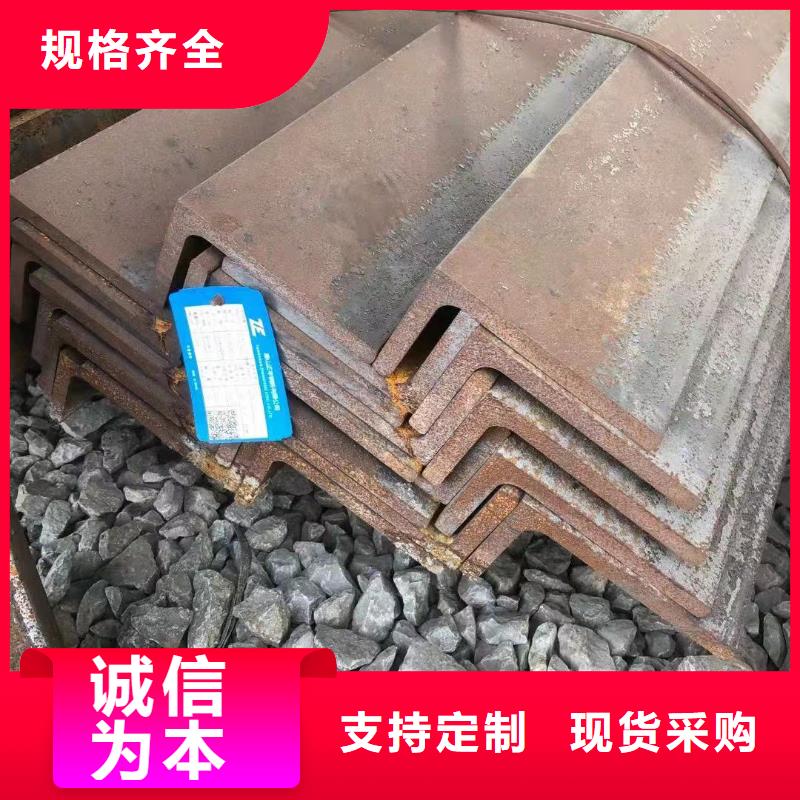 16号镀锌槽钢厂家钢材价格走势