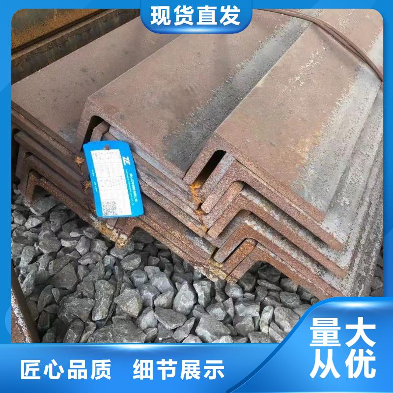 140镀锌角钢销售批发