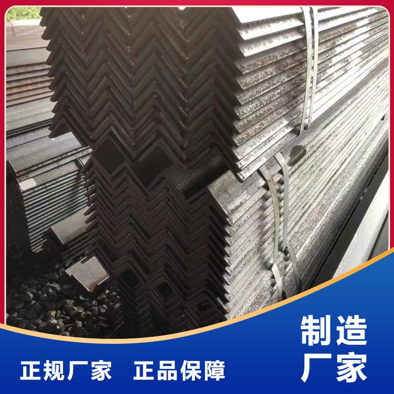 琼海市工字钢加工销售厂家