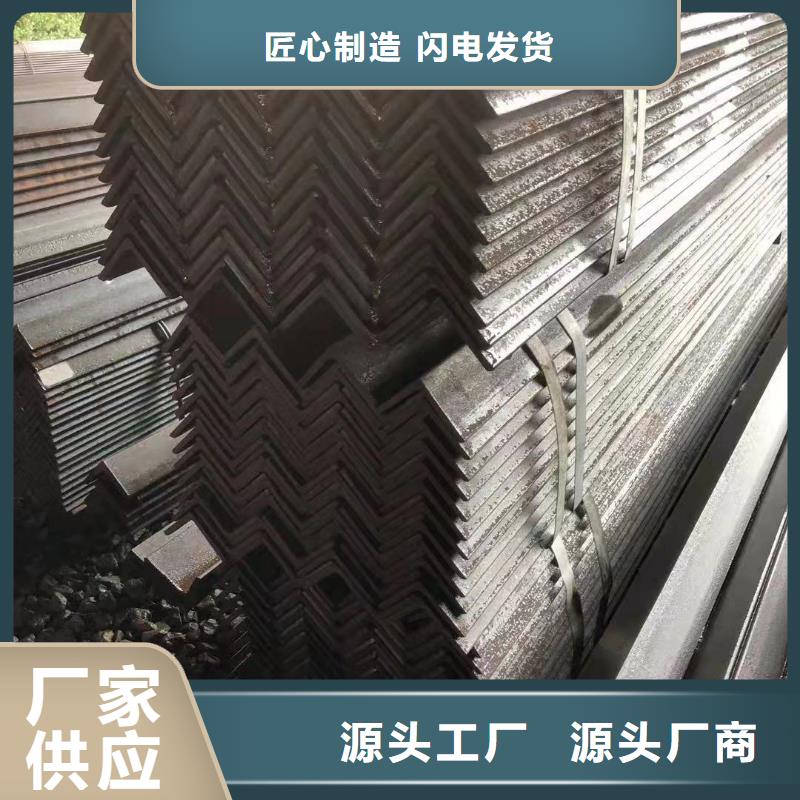 5号槽钢厂家钢厂直销