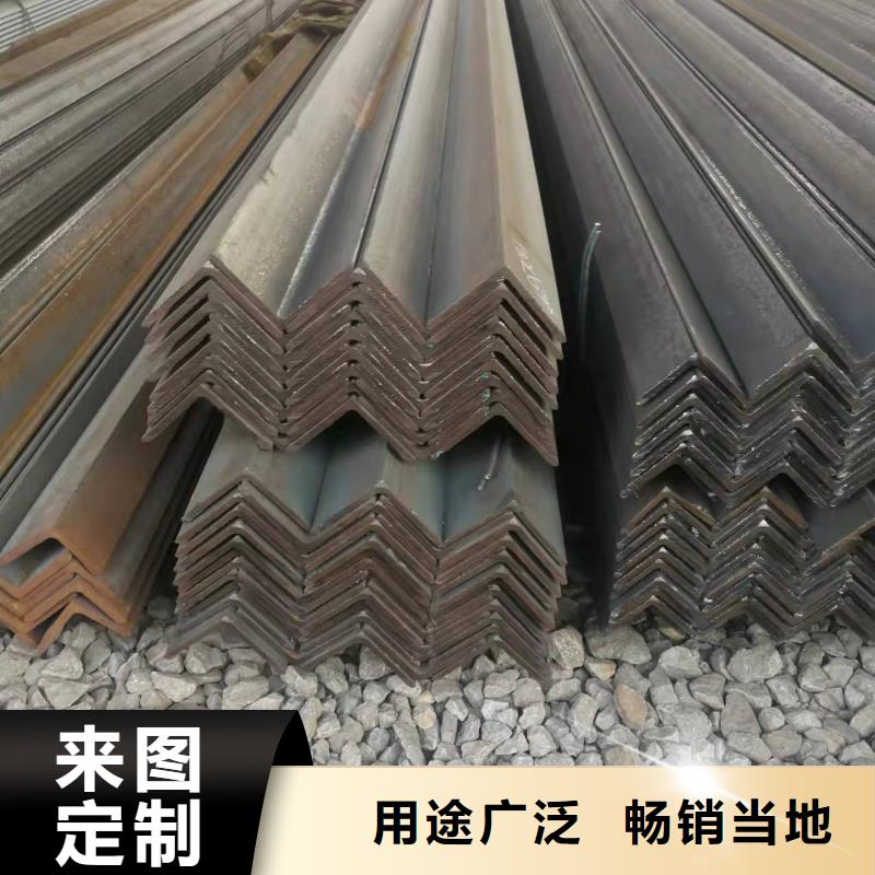 等边槽钢厂家销售经销