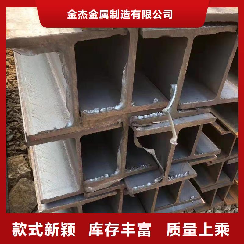 国标镀锌槽钢厂家钢厂经销商