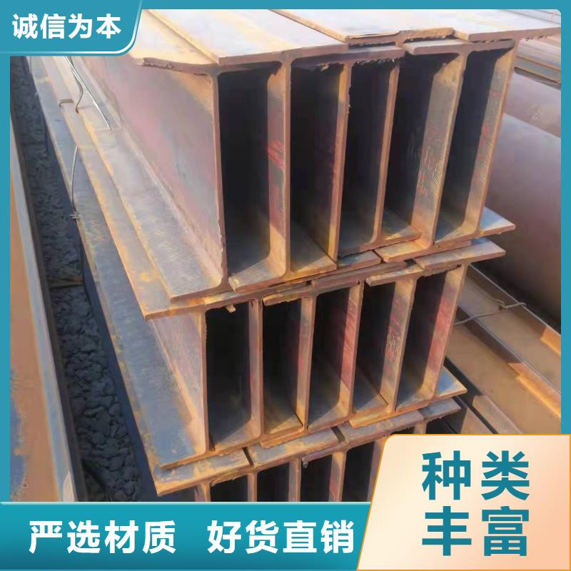 q345b热轧槽钢厂家厂家直销价格