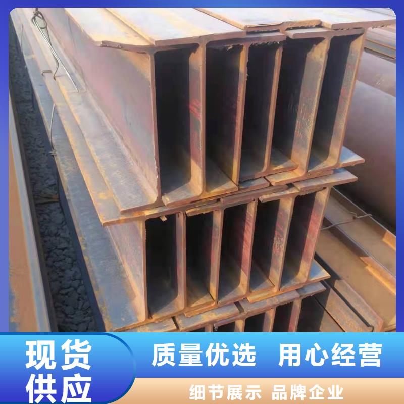 白沙县q235c角钢厂家代理商