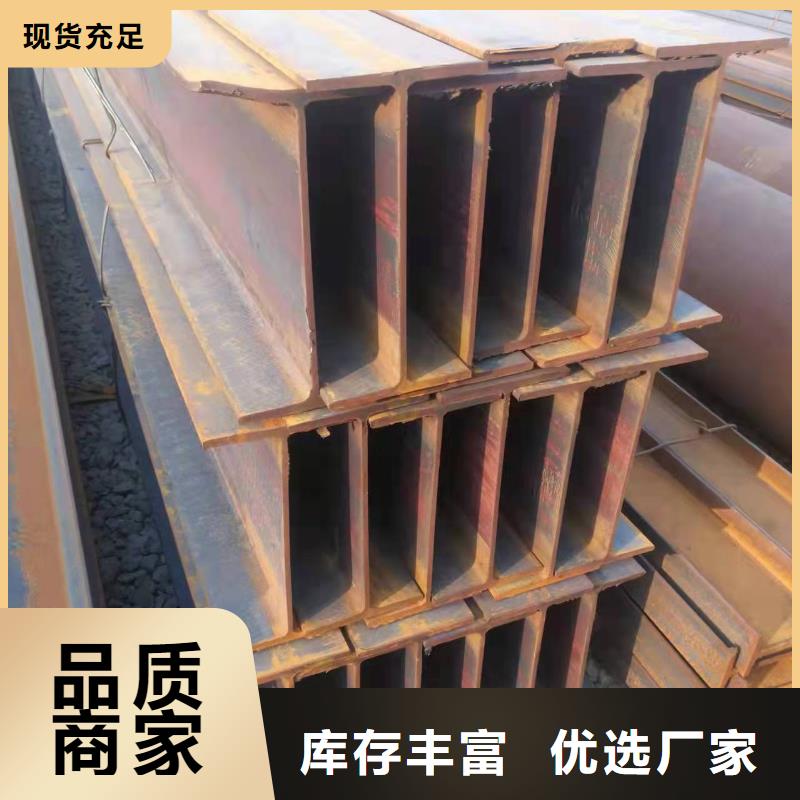 q235b槽钢厂家长期销售