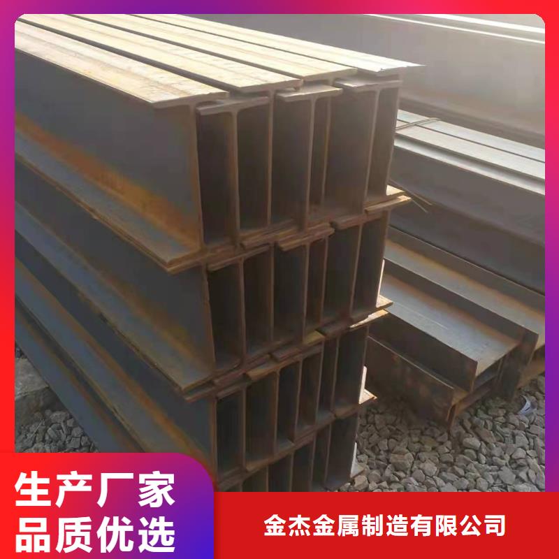 H型钢镀锌钢厂价格