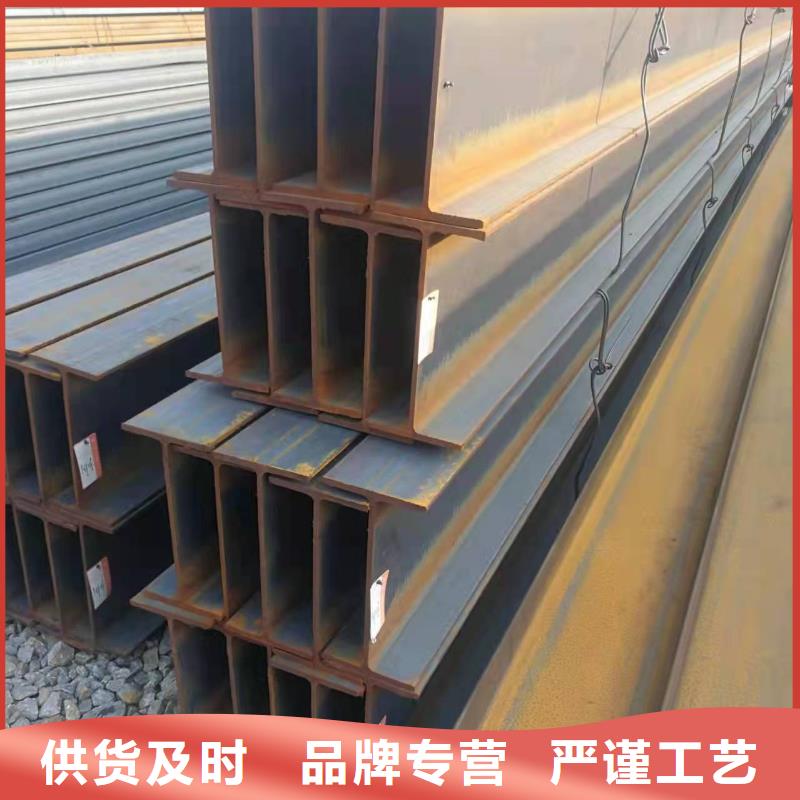 q235镀锌角钢加工销售贸易