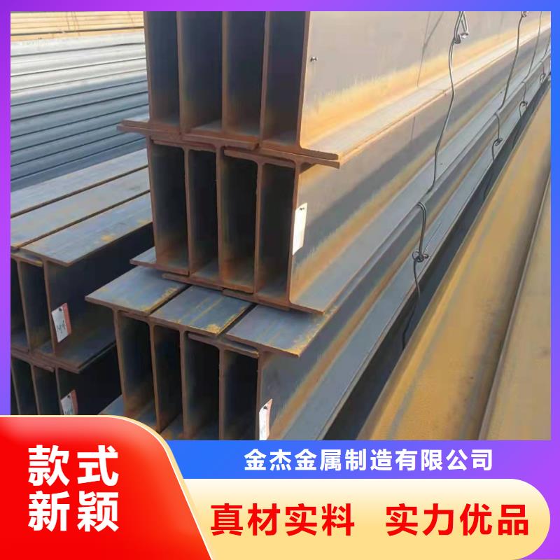 q235角钢厂家直销价格