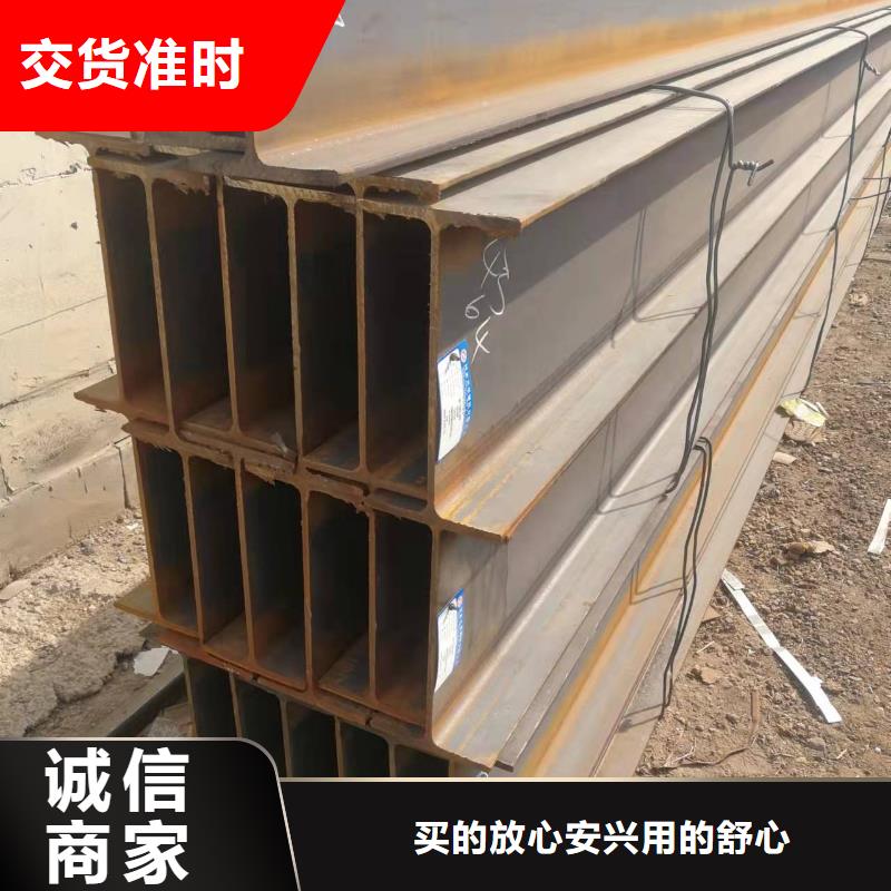 等边角钢加工销售批发