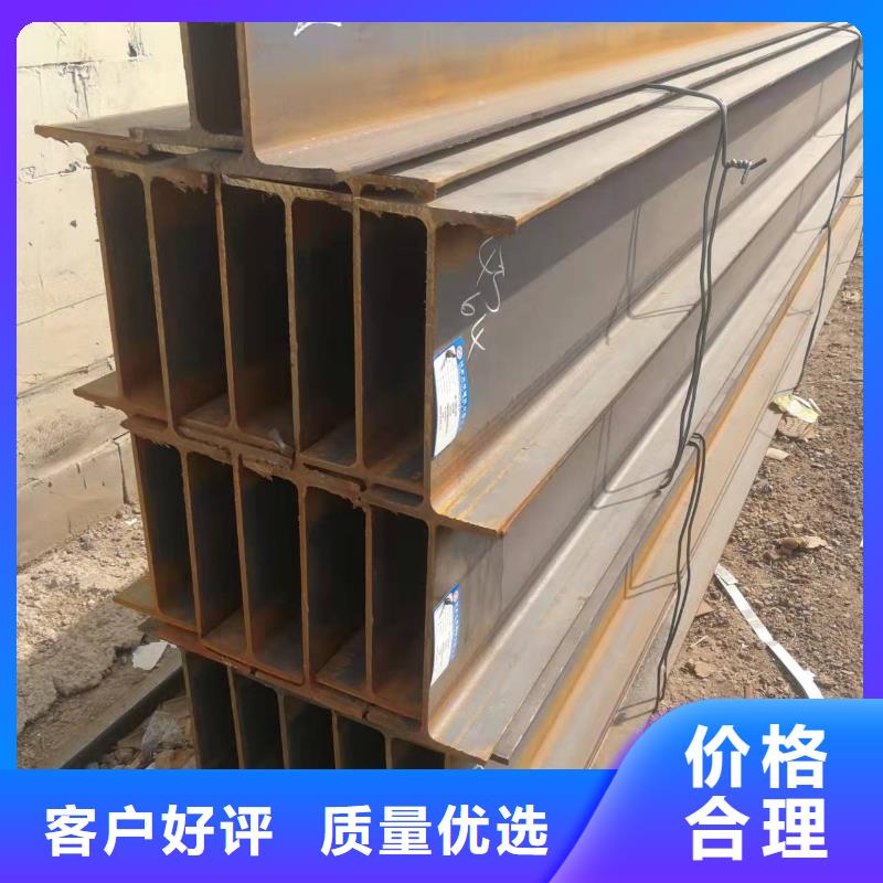 直角无缝方管及时的钢材价格