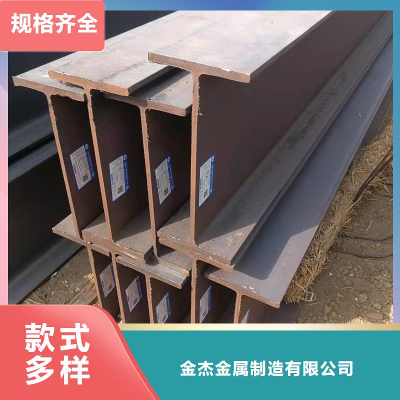 14号角钢厂家厂家直销价格