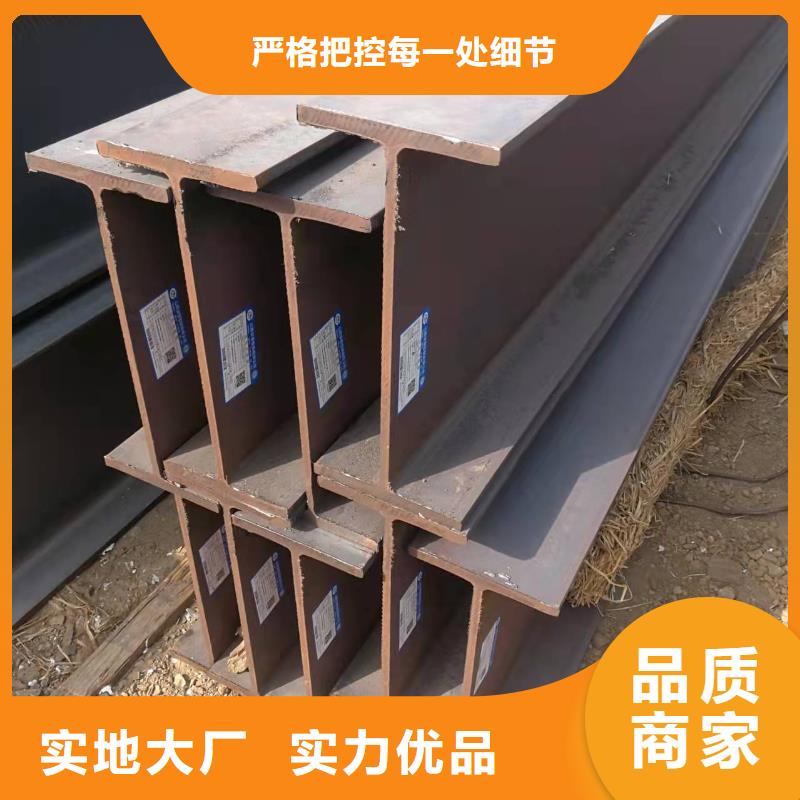 16号角钢加工销售市场价格